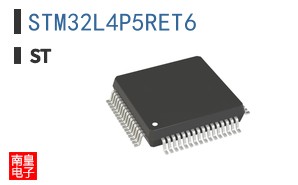 STM32L4P5RET6 ͼƬ