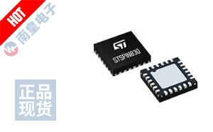 STSPIN830 ͼƬ