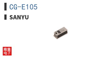 CG-E105 ͼƬ