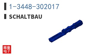 1-3448-302017 ͼƬ