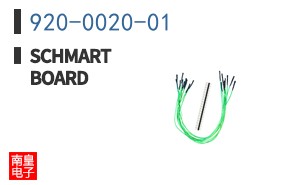 920-0020-01 ͼƬ