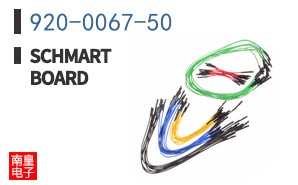 920-0067-50 ͼƬ