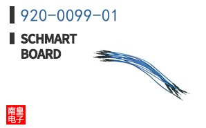 920-0099-01 ͼƬ