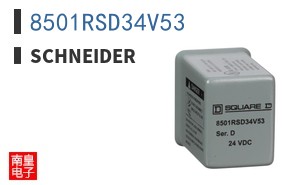 8501RSD34V53 ͼƬ