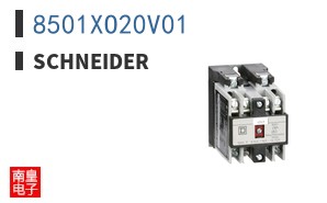 8501XO20V01 ͼƬ