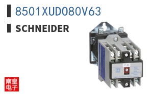 8501XUDO80V63 ͼƬ