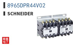 8965DPR44V02 ͼƬ