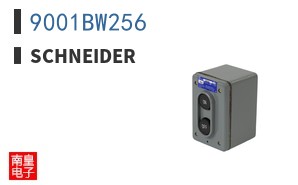 9001BW256 ͼƬ