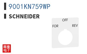 9001KN759WP ͼƬ