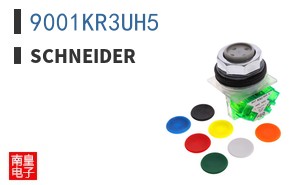 9001KR3UH5 ͼƬ