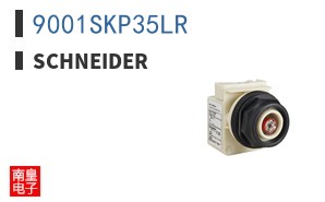 9001SKP35LR ͼƬ