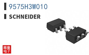 9575H3W010 ͼƬ