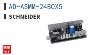 AD-ASMM-24BOX5 ͼƬ