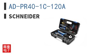 AD-PR40-1C-120A ͼƬ