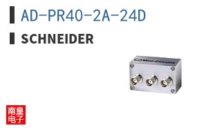 AD-PR40-2A-24D ͼƬ