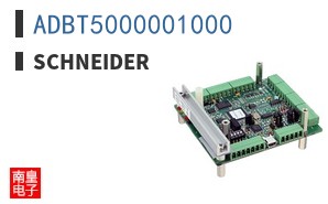 ADBT5000001000 ͼƬ