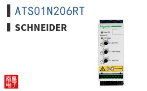ATS01N206RT ͼƬ