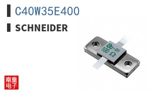 C40W35E400 ͼƬ