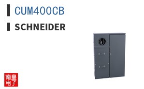 CUM400CB ͼƬ