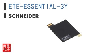 ETE-ESSENTIAL-3Y ͼƬ