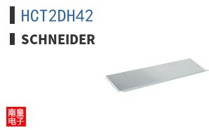 HCT2DH42 ͼƬ