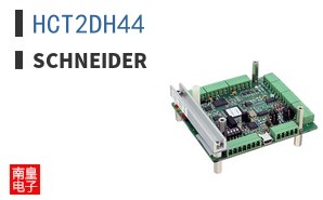 HCT2DH44 ͼƬ