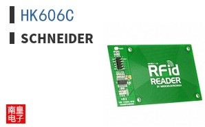 HK606C ͼƬ