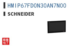 HMIP67FD0N30AN7N00 ͼƬ
