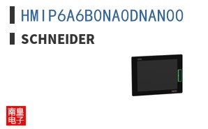 HMIP6A6B0NA0DNAN00 ͼƬ