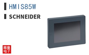 HMIS85W ͼƬ