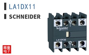 LA1DX11 ͼƬ