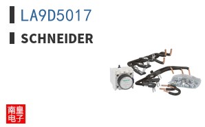 LA9D5017 ͼƬ
