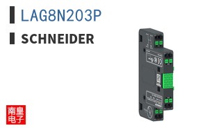 LAG8N203P ͼƬ