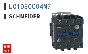 LC1D80004M7 ͼƬ