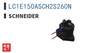 LC1E150ASCH2S260N ͼƬ