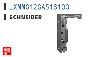 LXMMC12CA51S100 ͼƬ