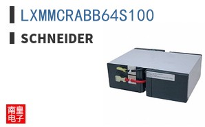 LXMMCRABB64S100 ͼƬ