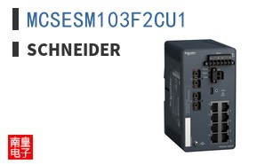 MCSESM103F2CU1 ͼƬ