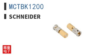 MCTBK1200 ͼƬ