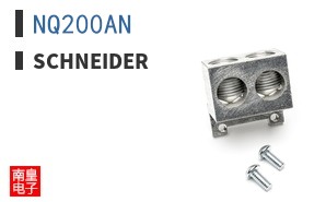 NQ200AN ͼƬ