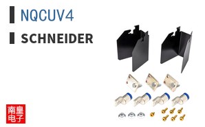 NQCUV4 ͼƬ