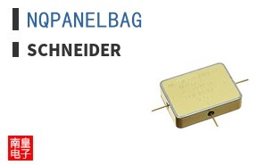 NQPANELBAG ͼƬ