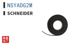 NSYADG2M ͼƬ