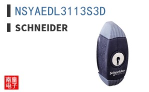 NSYAEDL3113S3D ͼƬ