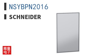 NSYBPN2016 ͼƬ