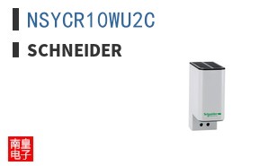NSYCR10WU2C ͼƬ