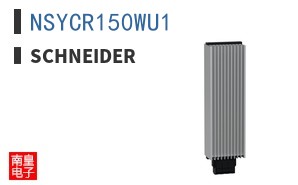 NSYCR150WU1 ͼƬ