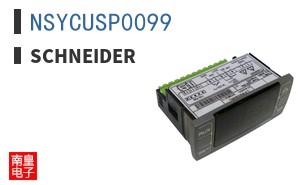 NSYCUSP0099 ͼƬ