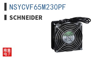 NSYCVF65M230PF ͼƬ