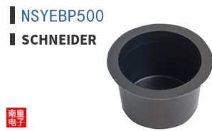 NSYEBP500 ͼƬ